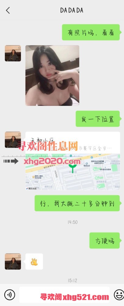 195039umgngpr32epeewvw.jpg
