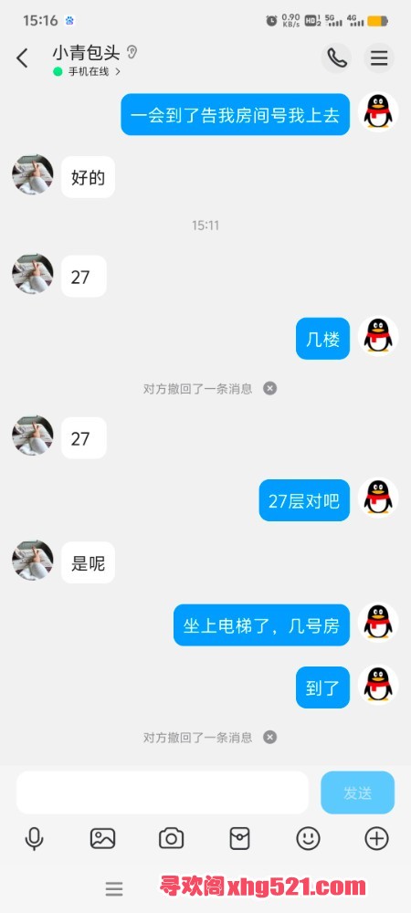163837uph1jfjx1ffmffad.jpg