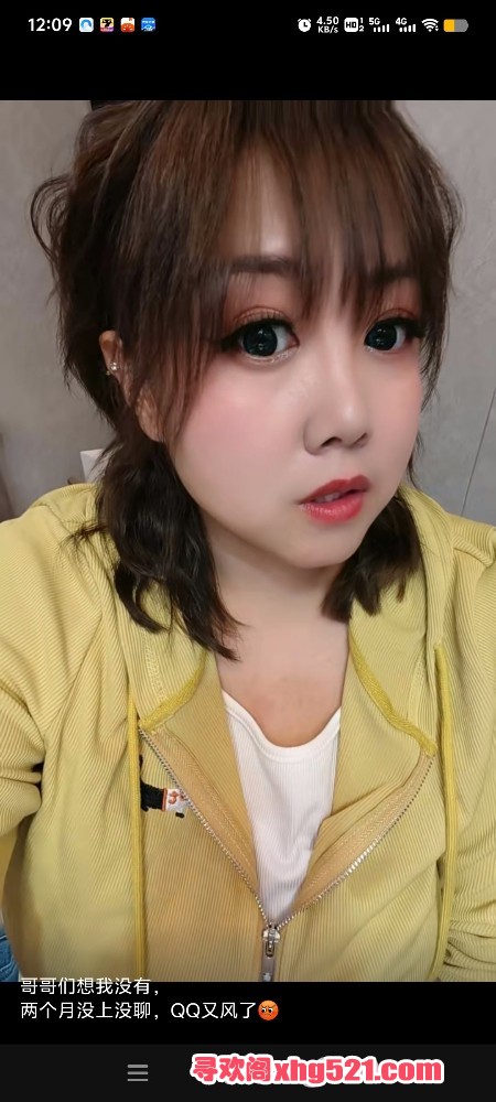 121819ijzrorepmjgdvv42.jpg