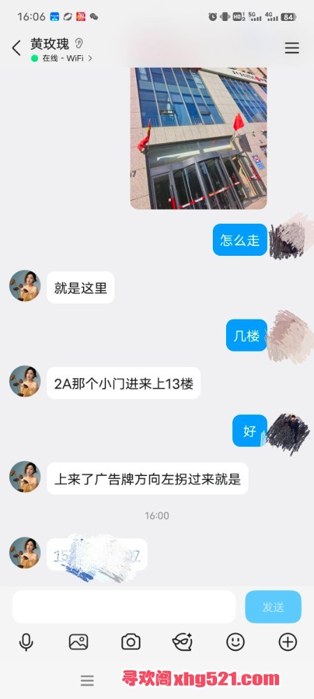 182255jlb2llqlyg5lblj5.jpg