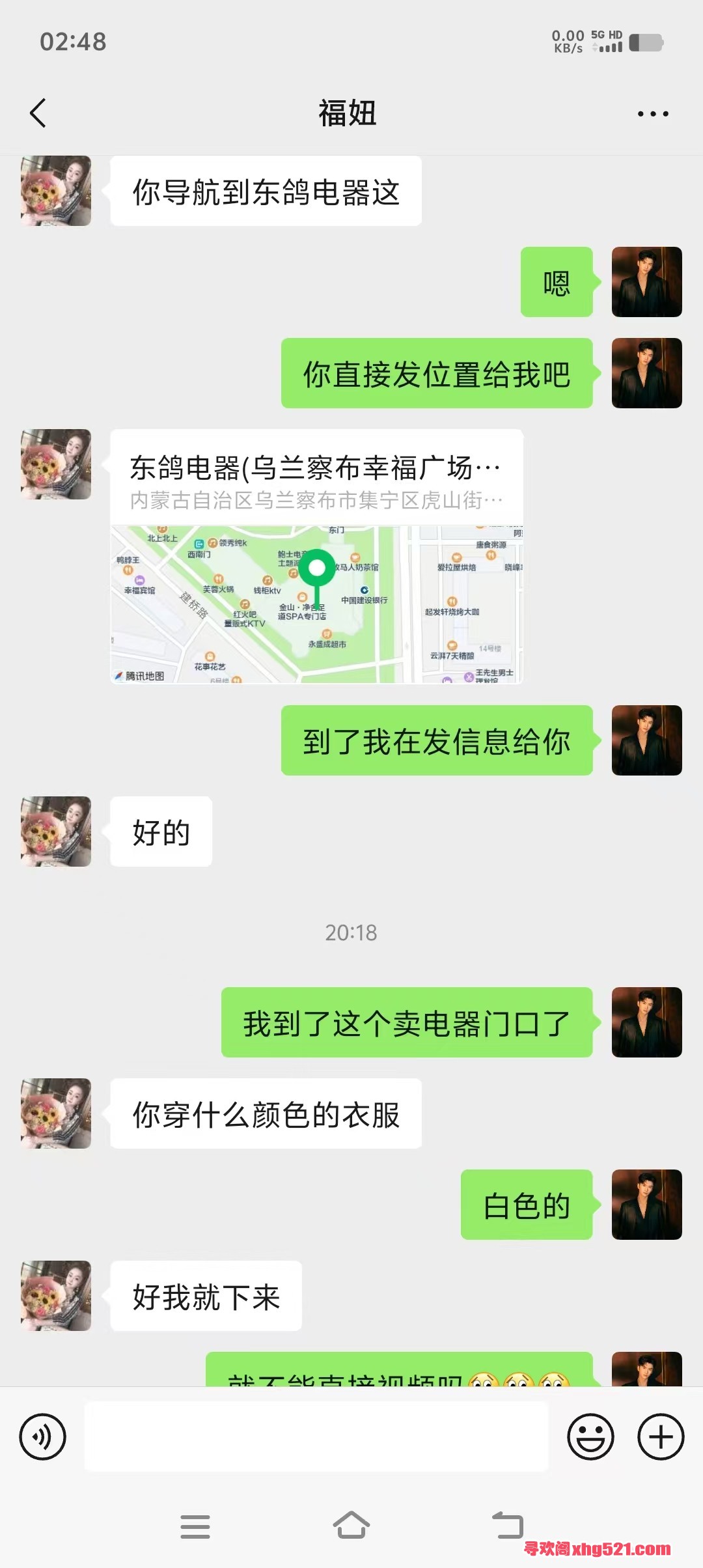 025451vzumumlxlm02qzlu.jpg