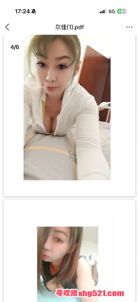 172658axb6lb8q2pnl9z7y.png