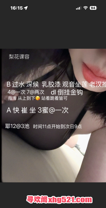 78cbfacc-5093-4140-961f-2cb6fed8ecd2.png