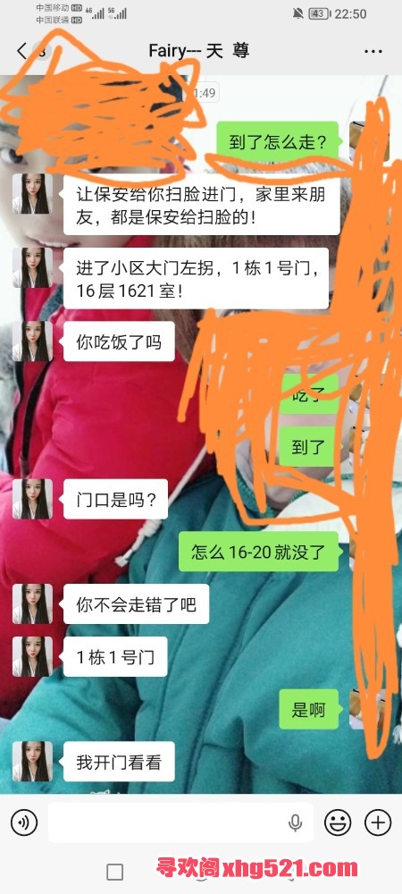 230158slmqcwih7imcw28t.jpg