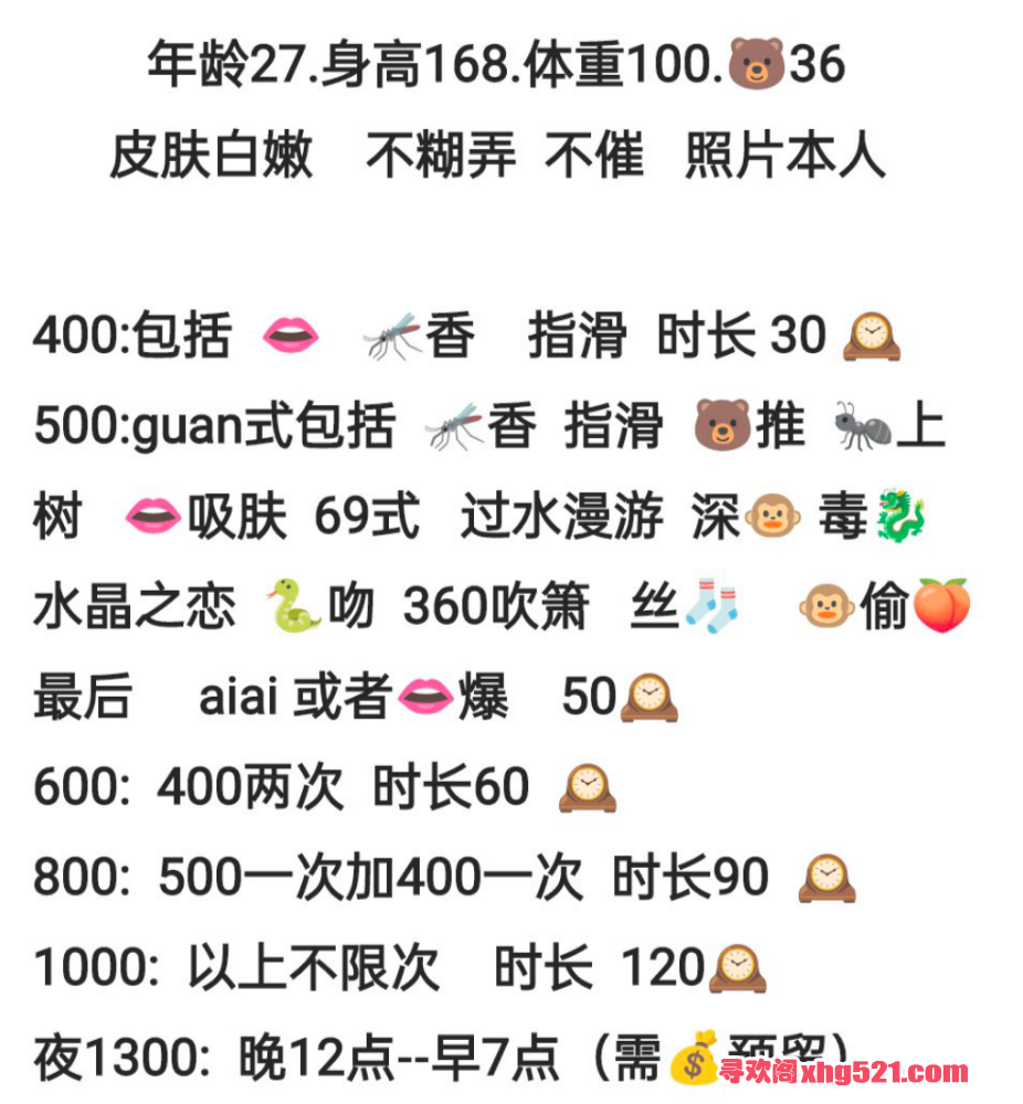 133509om0e4bl70l0vfliq.png