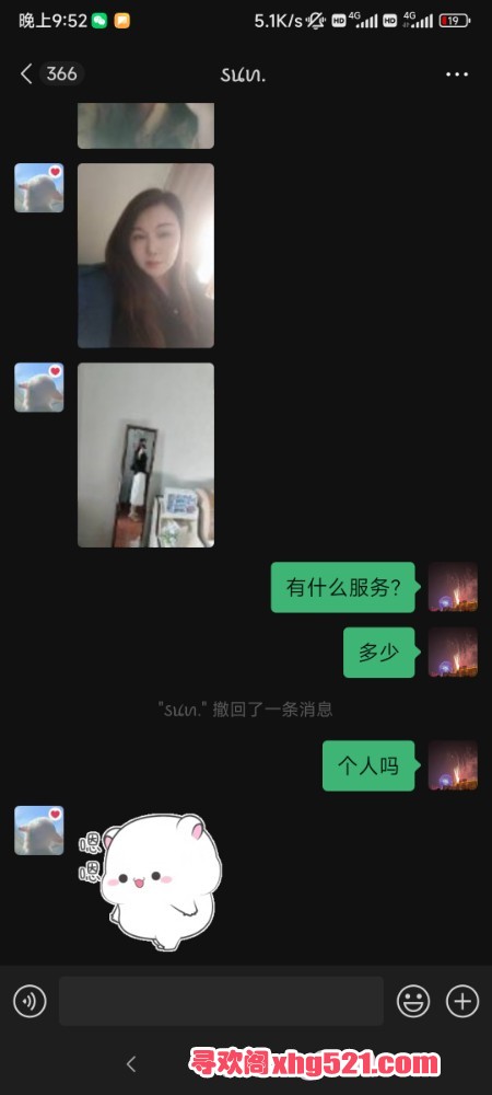 225557ezlwai52nf5f6ia5.jpg