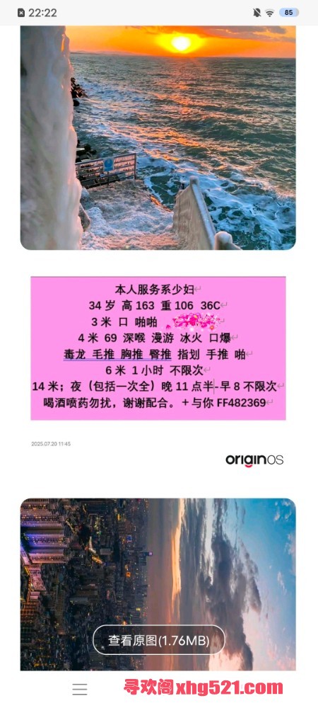 222527ckwwbbwwh5nn201z.jpg