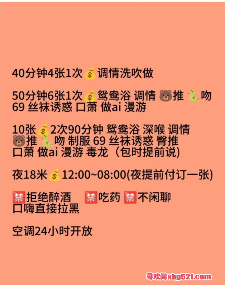 165822bgs7xondiyxgsogo.jpg
