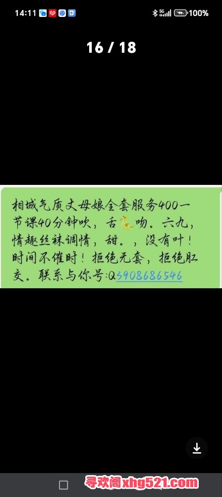160737m9z41v9t0amvv64j.jpg