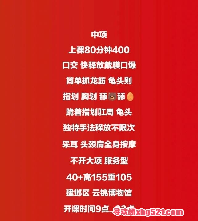 e31ee303-ca85-490c-803a-8855d0dcd344.jpg