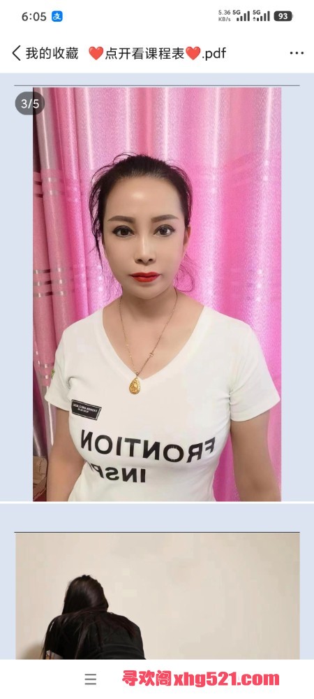 180551kns44k52e494e435.jpg