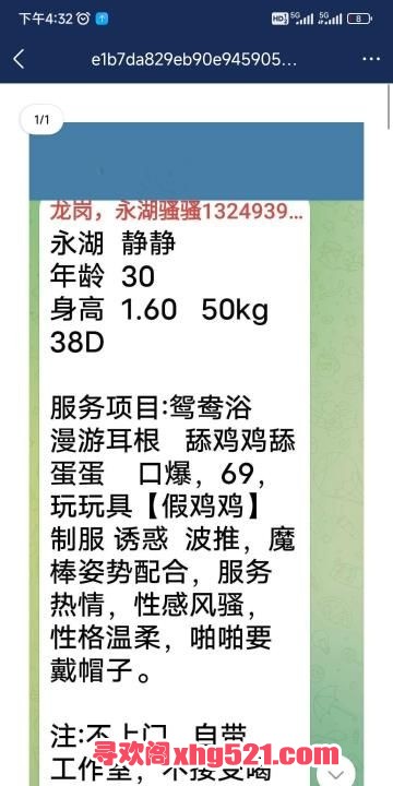 d5a6a4c5-354f-404a-8cb8-33d7ee440e03.jpg