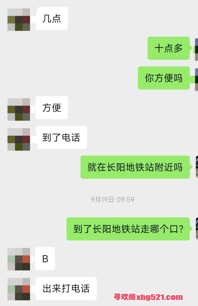 083451hdztyt7xzxoo3nt9.jpg